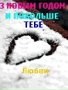 Вадім Сервачинський фотография #8 (источник - https://vk.com/id69789262)