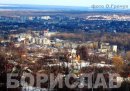Бориславські Таланти фотография #10 (источник - https://vk.com/id181862609)