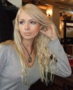 Каринка Малинка фотография #19 (источник - https://vk.com/id33440560)