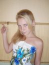 Крістік Медвідь фотография #43 (источник - https://vk.com/id44991032)