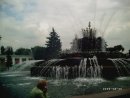 Андрій Кiнаш фотография #47 (источник - https://vk.com/id46783992)