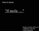 Даруся Нікітіна фотография #6 (источник - https://vk.com/id137291095)