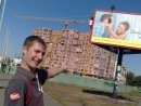Саня Ліщинський фотография #44 (источник - https://vk.com/id19272277)