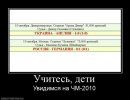 Катіріна Шарапова фотография #39 (источник - https://vk.com/id6870257)