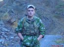 Фотография Бережного Кирилла