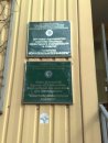 Бігуляк Goldenstream фотография #30 (источник - https://vk.com/id54639922)
