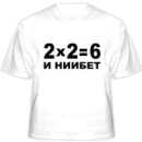 Андрій Єрьомін фотография #47 (источник - https://vk.com/id37698472)