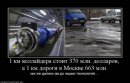 Рітка Жиглова фотография #47 (источник - https://vk.com/id41792085)