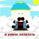 Саша Воздіган фотография #18 (источник - https://vk.com/id67211629)