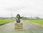 Вероніка Зуєнко фотография #37 (источник - https://vk.com/id36051863)