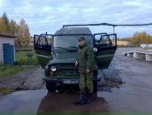 Фотография  