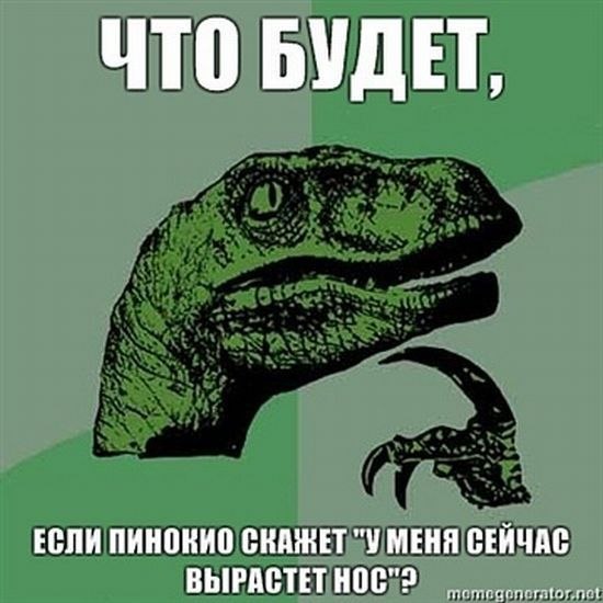 №13, Артём Михальков, Бобруйск, Беларусь №13, Артём Михальков, Бобруйск, Беларусь