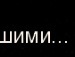 Batman =\ фотография #8 (источник - https://vk.com/id137743535)