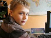 Деніс Білоусов фотография #25 (источник - https://vk.com/id140050928)