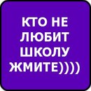 Фотография Полиночка Подгорбунская