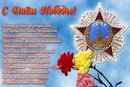 Марина Терентьєва фотография #31 (источник - https://vk.com/id65833789)