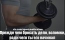 Ильшат Зяббаров фотография #19 (источник - https://vk.com/id5505917)