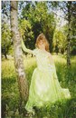 Софіїчка Колос фотография #1