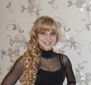 Фотография Саликовой Наталии