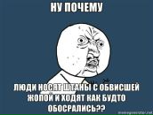 Димас Син фотография #38 (источник - https://vk.com/id637172)