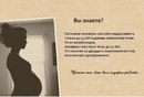 Анастасія Герасімчук фотография #24 (источник - https://vk.com/id135973644)