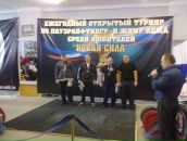 Фотография Берковича Андрея