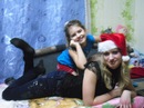 Фотография Латыповой Оли