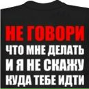 Олександр Жідких фотография #45 (источник - https://vk.com/id154318410)