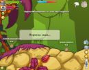 Іринка Красуня фотография #48 (источник - https://vk.com/id155306500)