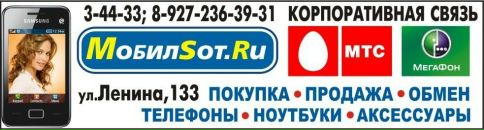 Фотография Даминова Олега