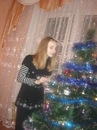 Альонка :) фотография #15 (источник - https://vk.com/id153397273)