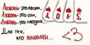 Олічка Сидорчук фотография #29 (источник - https://vk.com/id155407831)