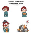 Фотография Будаговой Елены