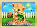 Аліса Павлюк фотография #28 (источник - https://vk.com/id152187415)