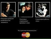 Андрій Чернецький фотография #7 (источник - https://vk.com/id18744615)