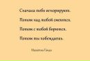 Фотография Кобелевой Анастасии