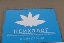 Андрій Лісовий фотография #3 (источник - https://vk.com/id107916072)
