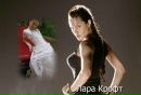 Ірина Козак фотография #8 (источник - https://vk.com/id166861845)
