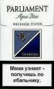 Діана Завальнюк фотография #21 (источник - https://vk.com/id140627099)