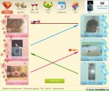 Ірка Лисинчук фотография #2 (источник - https://vk.com/id100353338)