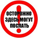 Вікторія Валiгура фотография #48 (источник - https://vk.com/id139058040)