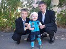 Пєтя Козачук фотография #8 (источник - https://vk.com/id166541288)