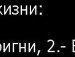Т★нюша Бунечко фотография #33 (источник - https://vk.com/id104206043)