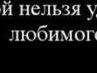 Каріна Бабій фотография #32 (источник - https://vk.com/id159890718)