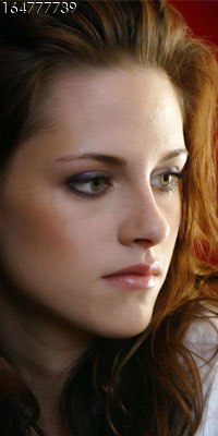 №17, Bella Swan №17, Bella Swan