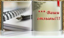 Камила Ковалева фотография #42 (источник - https://vk.com/id160450656)