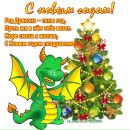 Сергій Олійник фотография #11 (источник - https://vk.com/id157189907)