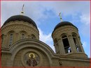 Схіархімандрит Серафим фотография #8 (источник - https://vk.com/id168088081)