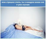 Тетяна Вагіна фотография #45 (источник - https://vk.com/id157966149)