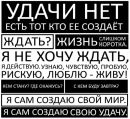 Саша Шкріба фотография #1